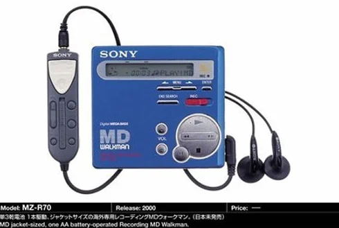 Sony MZ-R70/S tragbarer MiniDisc-Player Silber